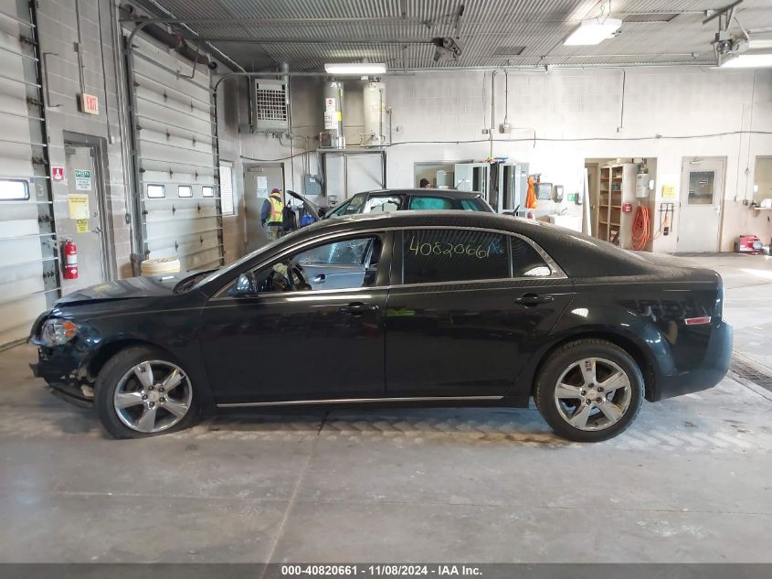 2010 Chevrolet Malibu Lt W/2Lt VIN: 1G1ZD5EB2A4143845 Lot: 40820661