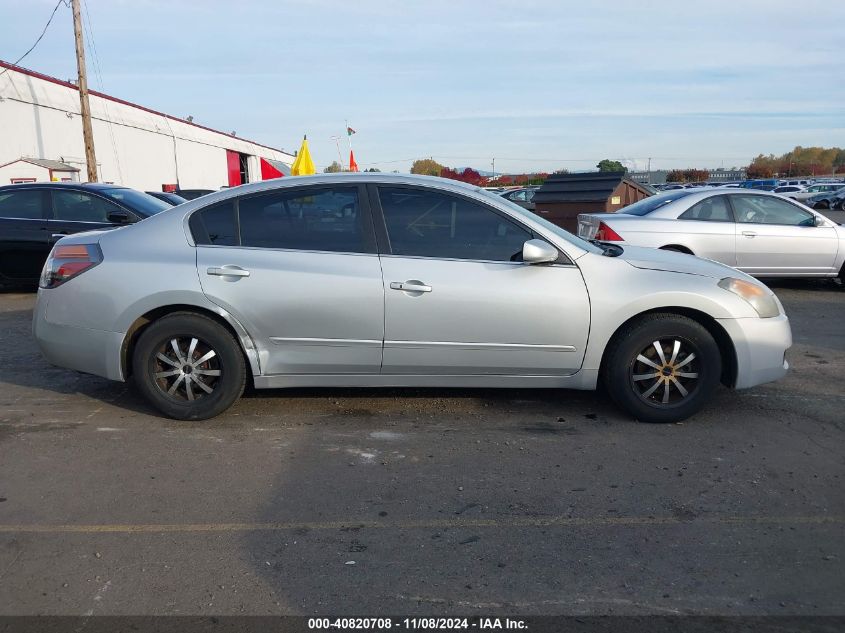 2008 NISSAN ALTIMA VIN: 1N4AL21E68C209471