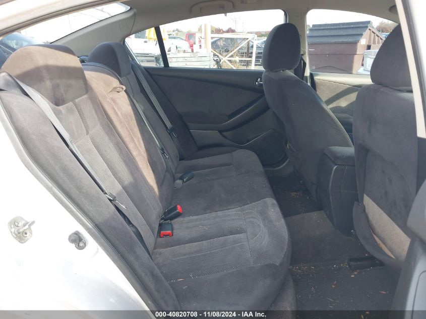 2008 NISSAN ALTIMA VIN: 1N4AL21E68C209471