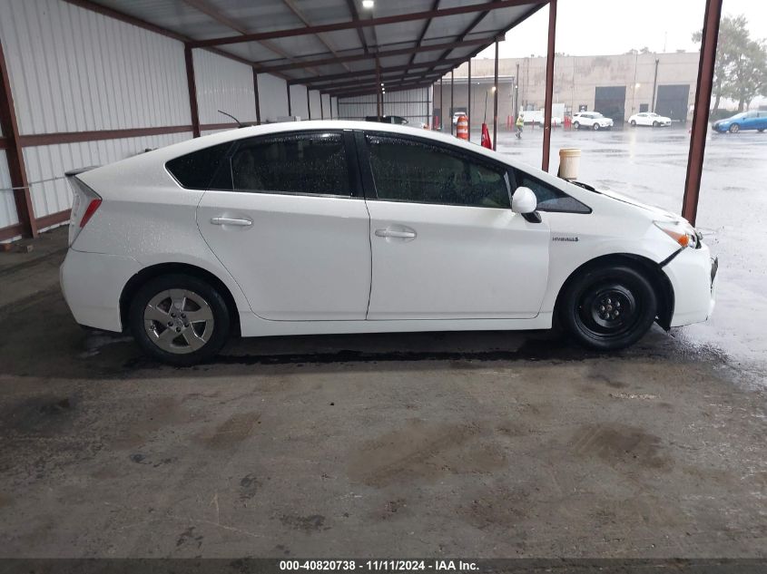 2010 Toyota Prius Ii VIN: JTDKN3DU9A5163243 Lot: 40820738