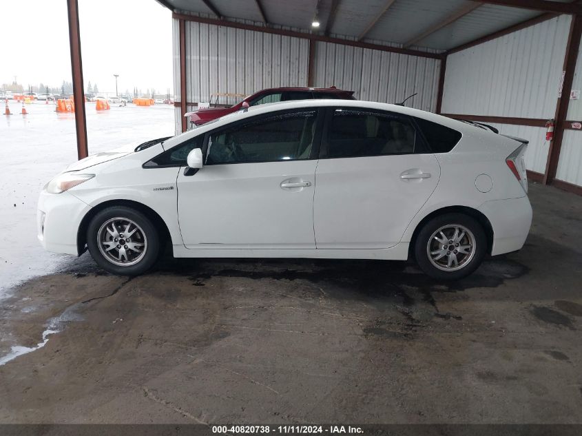 2010 Toyota Prius Ii VIN: JTDKN3DU9A5163243 Lot: 40820738