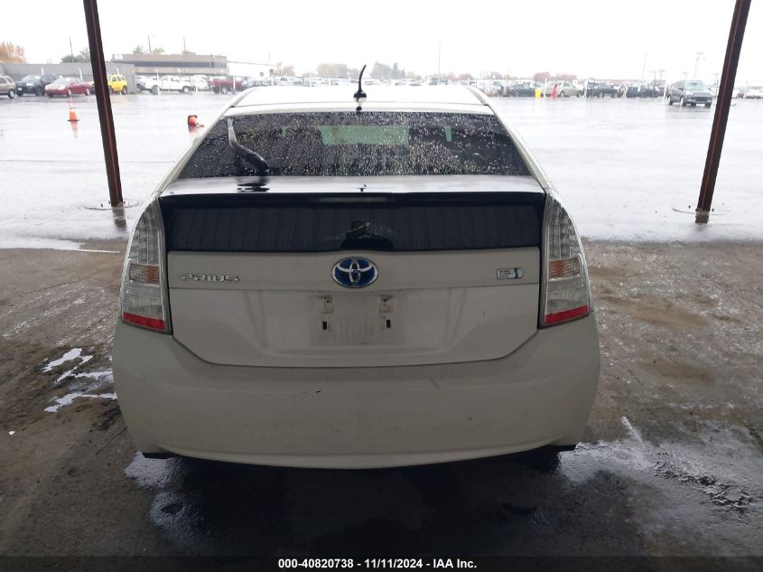 2010 Toyota Prius Ii VIN: JTDKN3DU9A5163243 Lot: 40820738