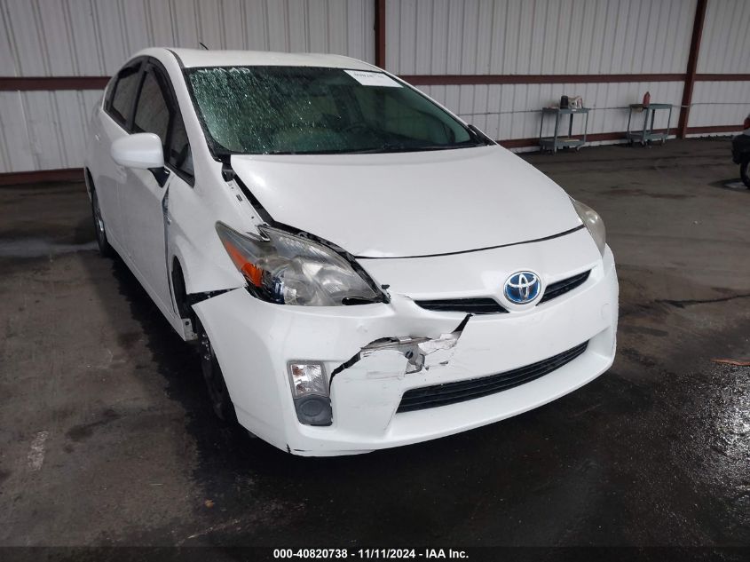 2010 Toyota Prius Ii VIN: JTDKN3DU9A5163243 Lot: 40820738