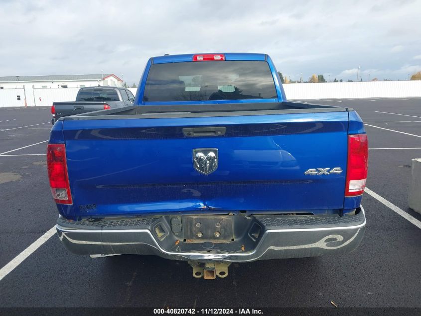 2016 RAM 1500 TRADESMAN - 1C6RR7FT8GS273796