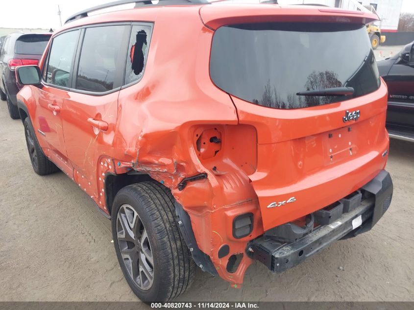 2015 Jeep Renegade Latitude VIN: ZACCJBBT5FPB87655 Lot: 40820743