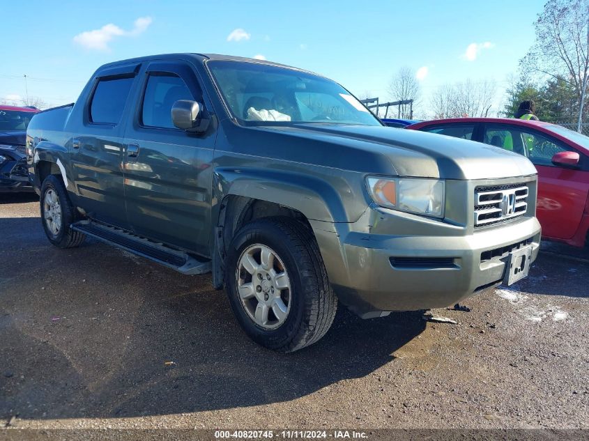 2006 Honda Ridgeline Rtl VIN: 2HJYK16526H533988 Lot: 40820745