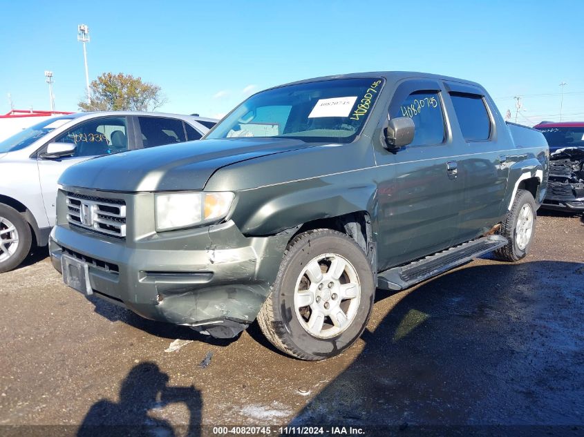 2006 Honda Ridgeline Rtl VIN: 2HJYK16526H533988 Lot: 40820745