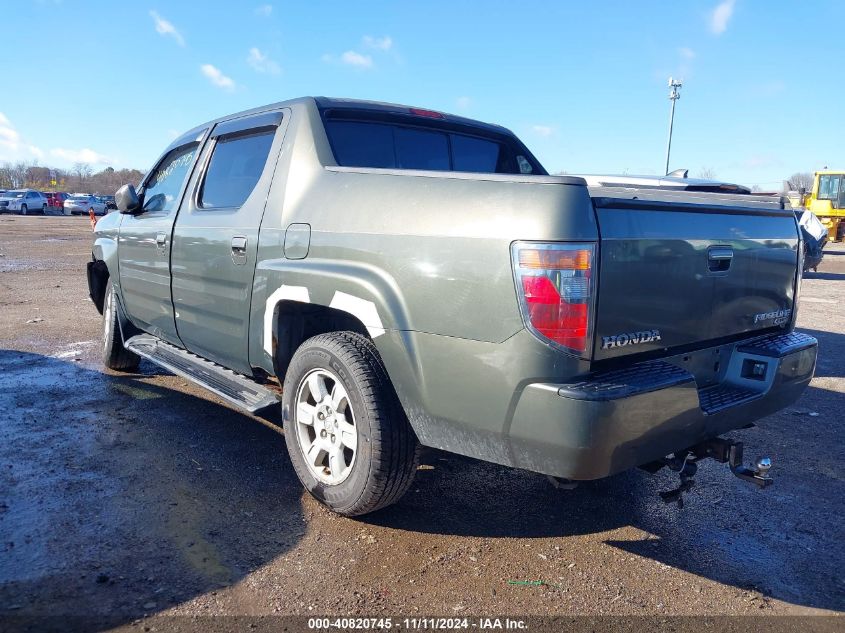 2006 Honda Ridgeline Rtl VIN: 2HJYK16526H533988 Lot: 40820745