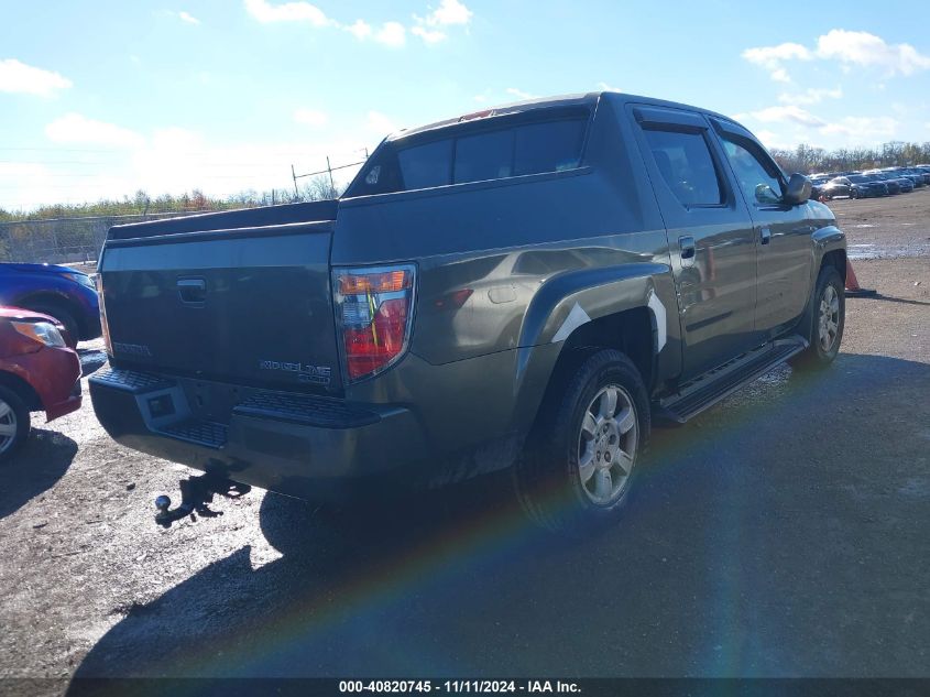 2006 Honda Ridgeline Rtl VIN: 2HJYK16526H533988 Lot: 40820745