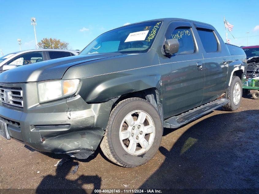 2006 Honda Ridgeline Rtl VIN: 2HJYK16526H533988 Lot: 40820745