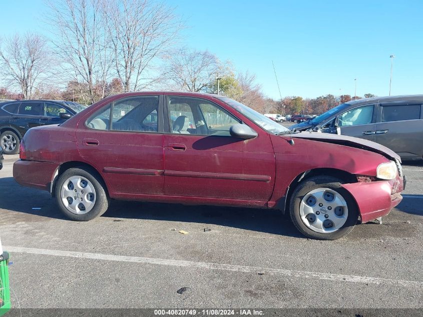 2005 Nissan Sentra 1.8S VIN: 3N1CB51D15L540458 Lot: 40820749