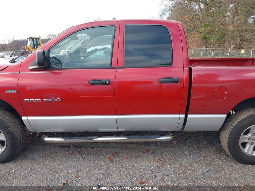 2007 Dodge Ram 1500 Slt/Trx4 Off Road/Sport VIN: 1D7HU18217J617503 Lot: 40820751