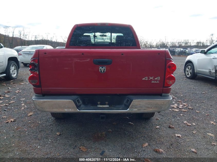 2007 Dodge Ram 1500 Slt/Trx4 Off Road/Sport VIN: 1D7HU18217J617503 Lot: 40820751