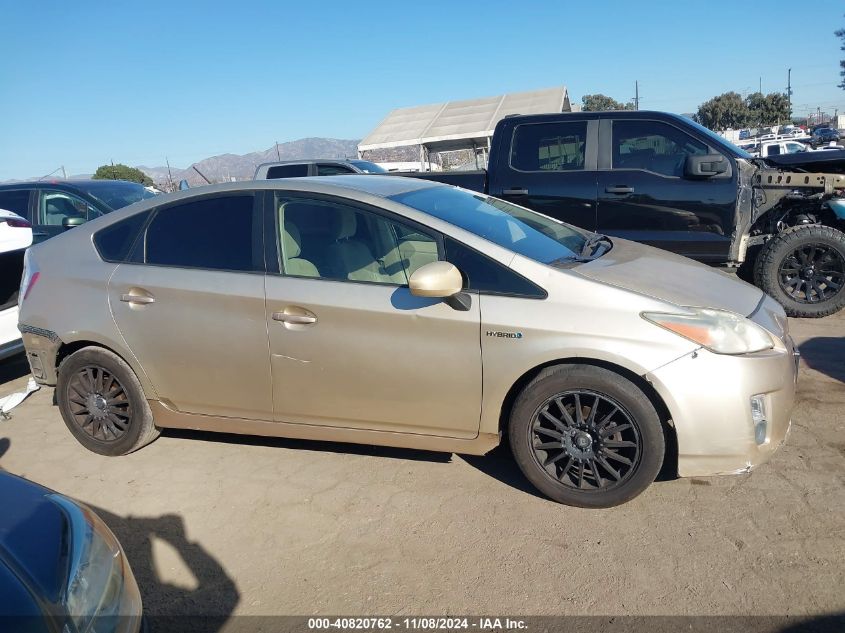 2010 TOYOTA PRIUS VIN: JTDKN3DU6A0129497