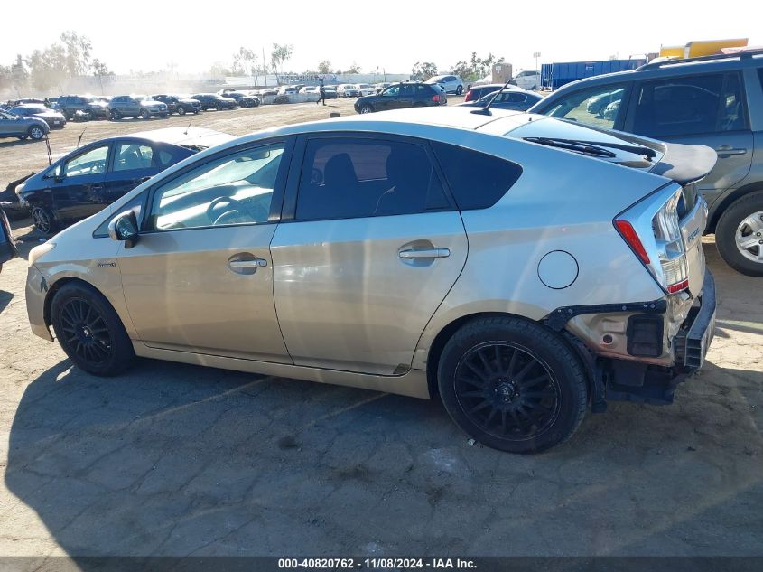 2010 TOYOTA PRIUS VIN: JTDKN3DU6A0129497