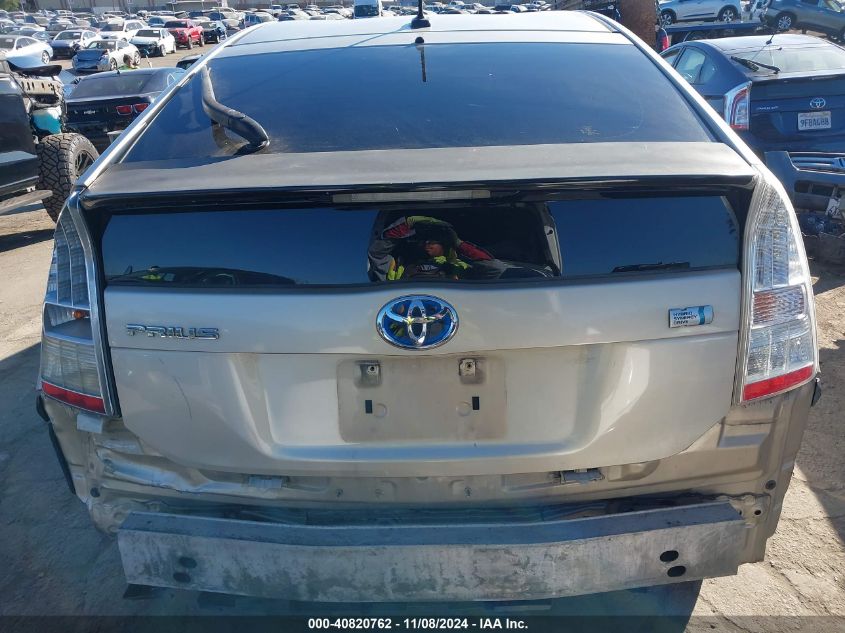 2010 TOYOTA PRIUS VIN: JTDKN3DU6A0129497