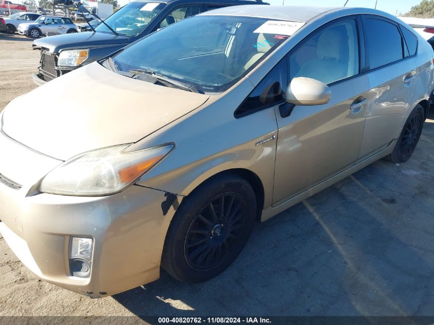 2010 Toyota Prius Ii VIN: JTDKN3DU6A0129497 Lot: 40820762