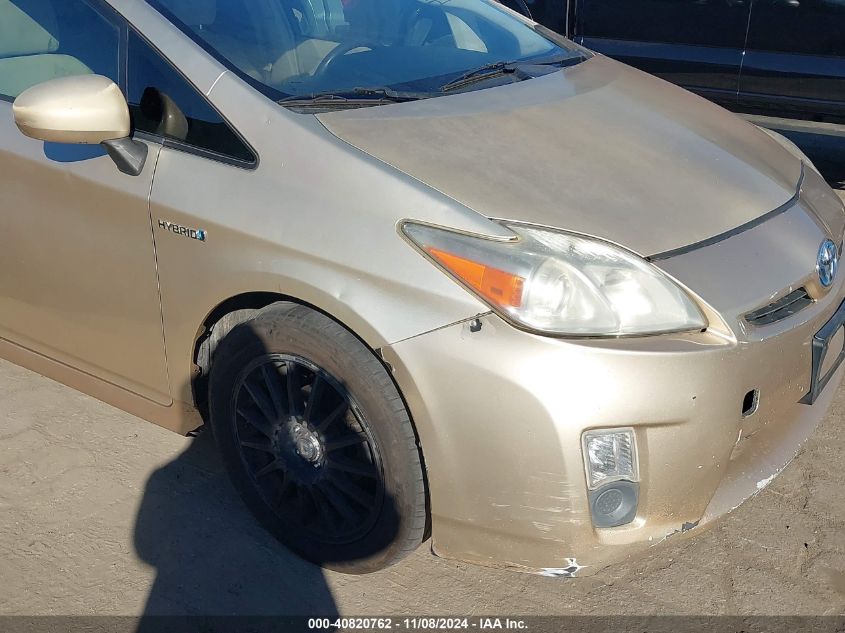 2010 TOYOTA PRIUS VIN: JTDKN3DU6A0129497