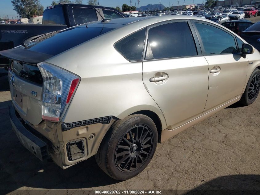 2010 TOYOTA PRIUS VIN: JTDKN3DU6A0129497