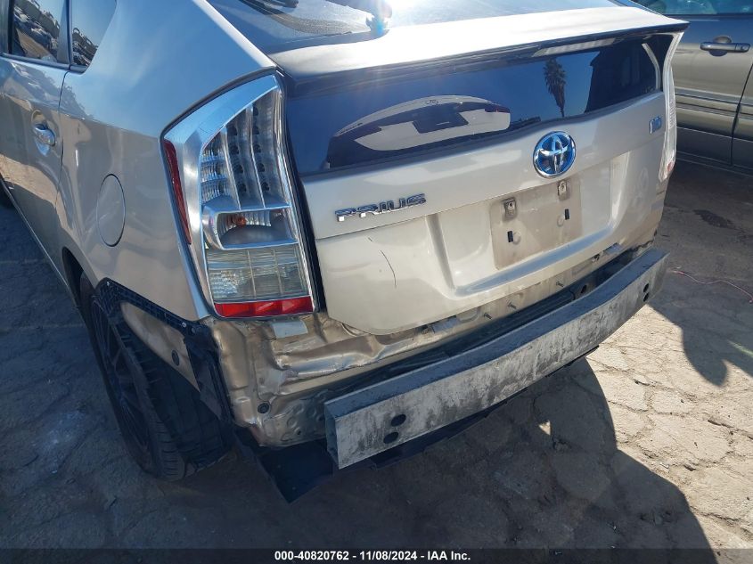 2010 TOYOTA PRIUS VIN: JTDKN3DU6A0129497