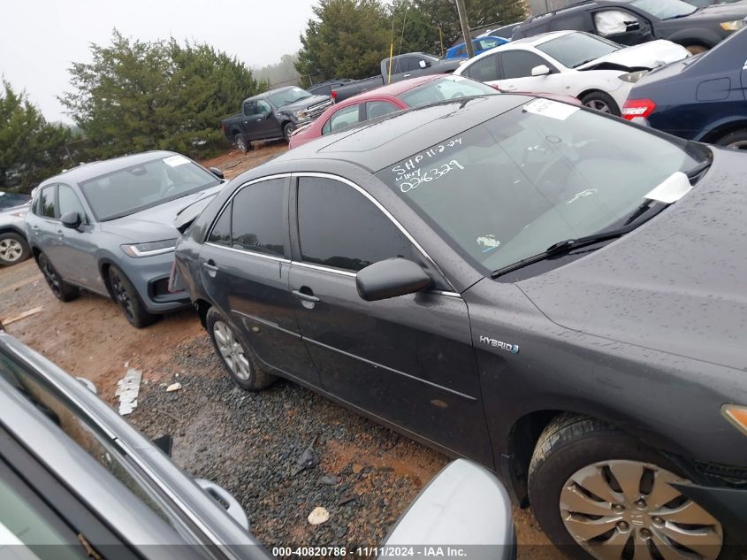 2007 Toyota Camry VIN: JTNBB46KX73028329 Lot: 40820786