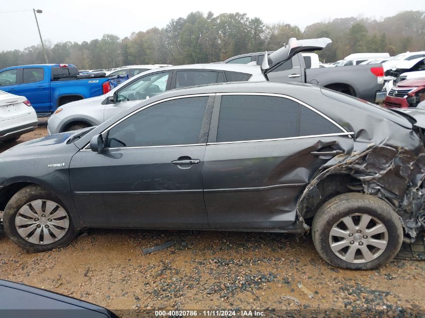 2007 Toyota Camry VIN: JTNBB46KX73028329 Lot: 40820786