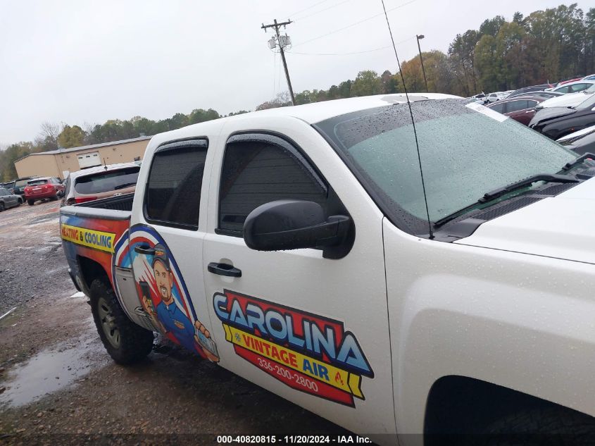 2012 Chevrolet Silverado 1500 Work Truck VIN: 3GCPKPEA7CG138718 Lot: 40820815