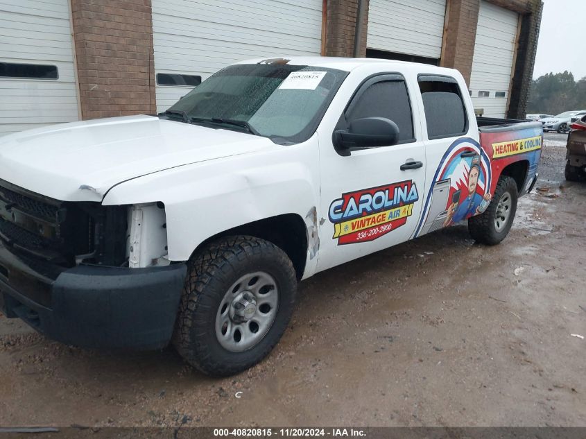 2012 Chevrolet Silverado 1500 Work Truck VIN: 3GCPKPEA7CG138718 Lot: 40820815