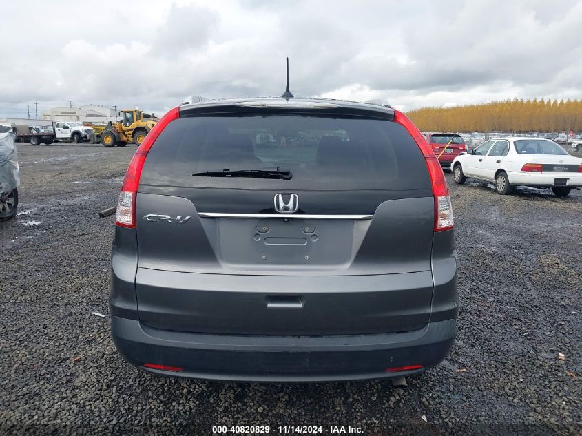 VIN 2HKRM3H75EH565563 2014 Honda CR-V, Ex-L no.16