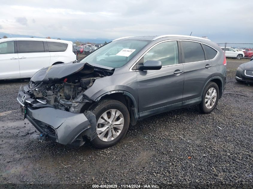 VIN 2HKRM3H75EH565563 2014 Honda CR-V, Ex-L no.2