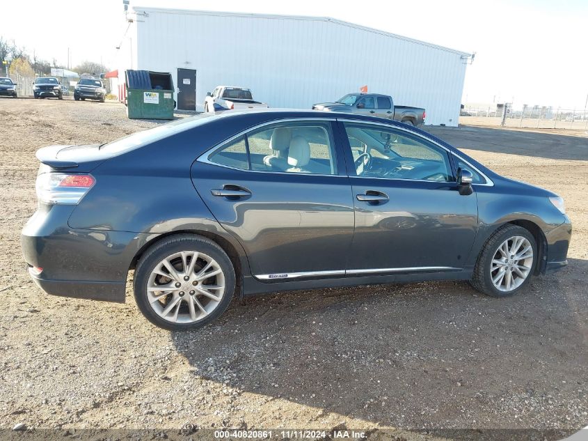 2010 Lexus Hs 250H Premium VIN: JTHBB1BA9A2015485 Lot: 40820861