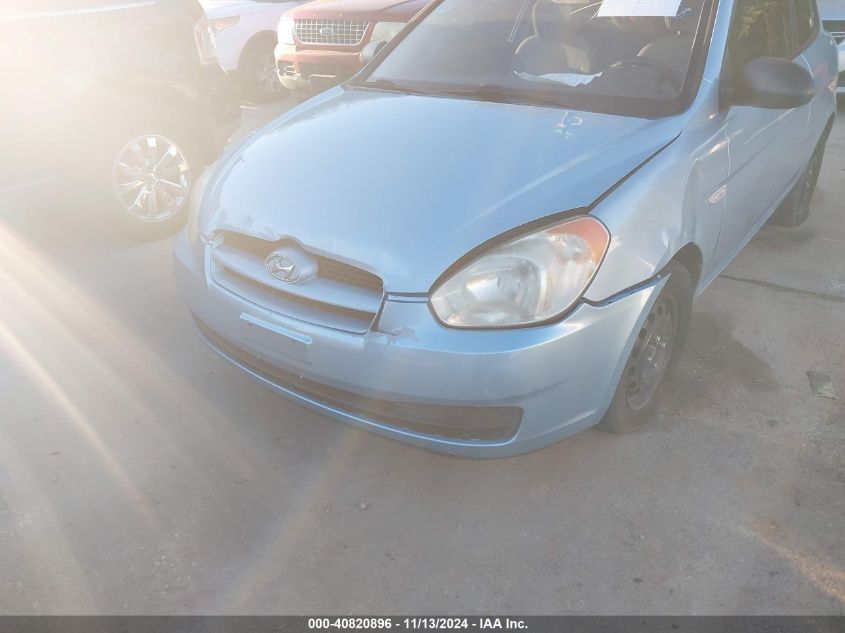 2007 Hyundai Accent Gs VIN: KMHCM36C67U033233 Lot: 40820896