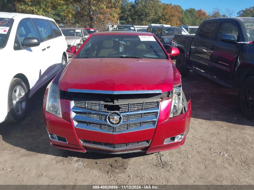 2011 Cadillac Cts Performance VIN: 1G6DJ1ED8B0154882 Lot: 40820898