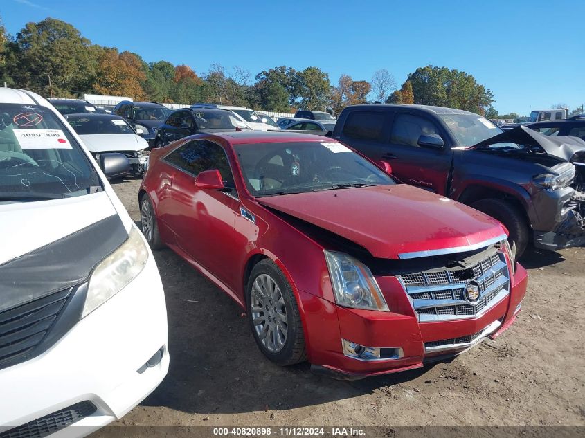 2011 Cadillac Cts Performance VIN: 1G6DJ1ED8B0154882 Lot: 40820898