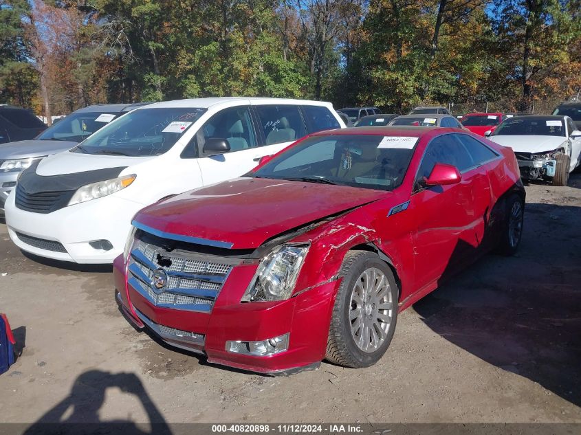 2011 Cadillac Cts Performance VIN: 1G6DJ1ED8B0154882 Lot: 40820898