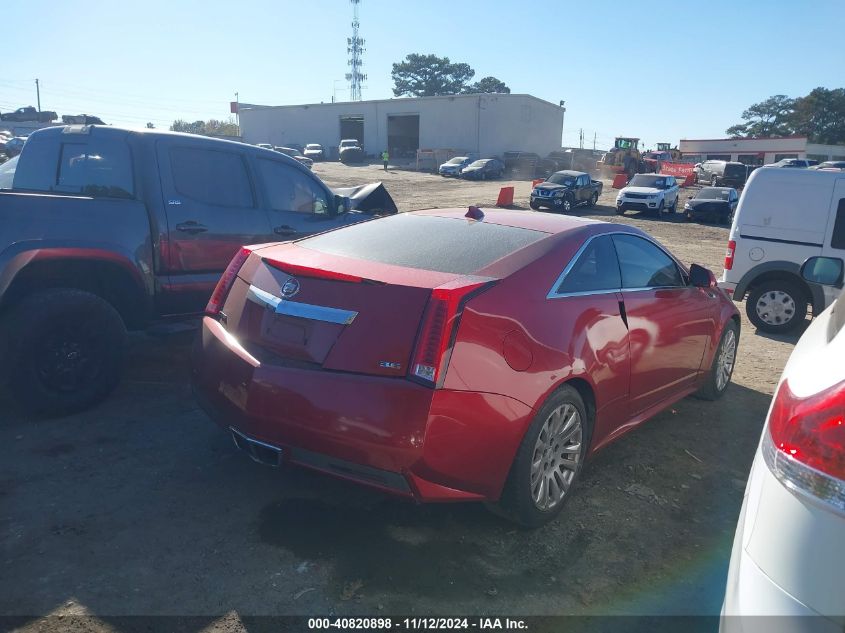 2011 Cadillac Cts Performance VIN: 1G6DJ1ED8B0154882 Lot: 40820898