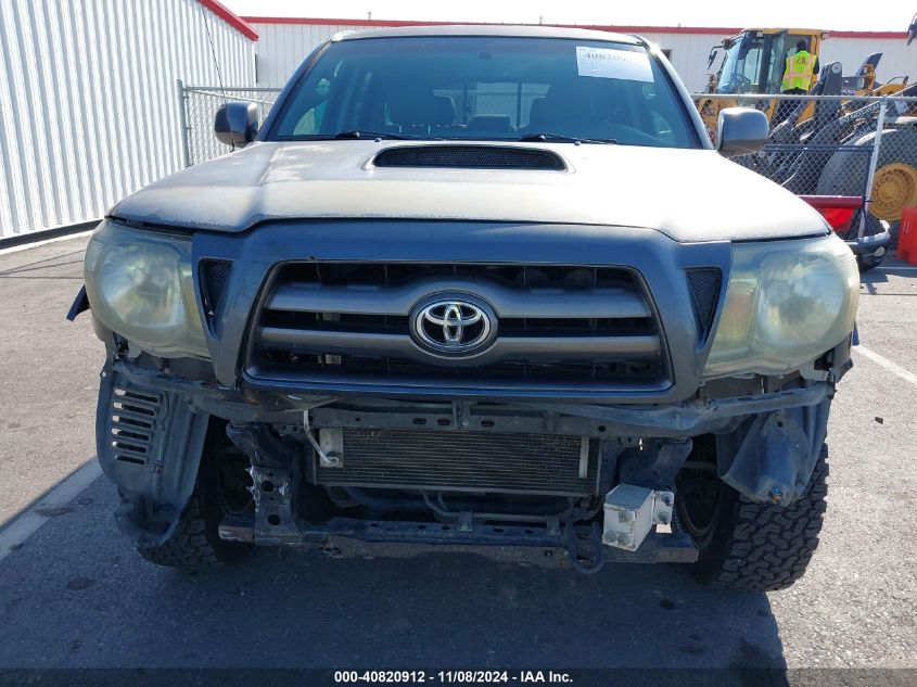 2009 Toyota Tacoma Double Cab Long Bed VIN: 5TEMU52N49Z621184 Lot: 40820912