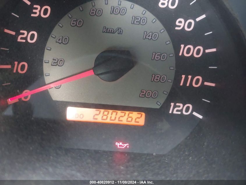 2009 Toyota Tacoma Double Cab Long Bed VIN: 5TEMU52N49Z621184 Lot: 40820912