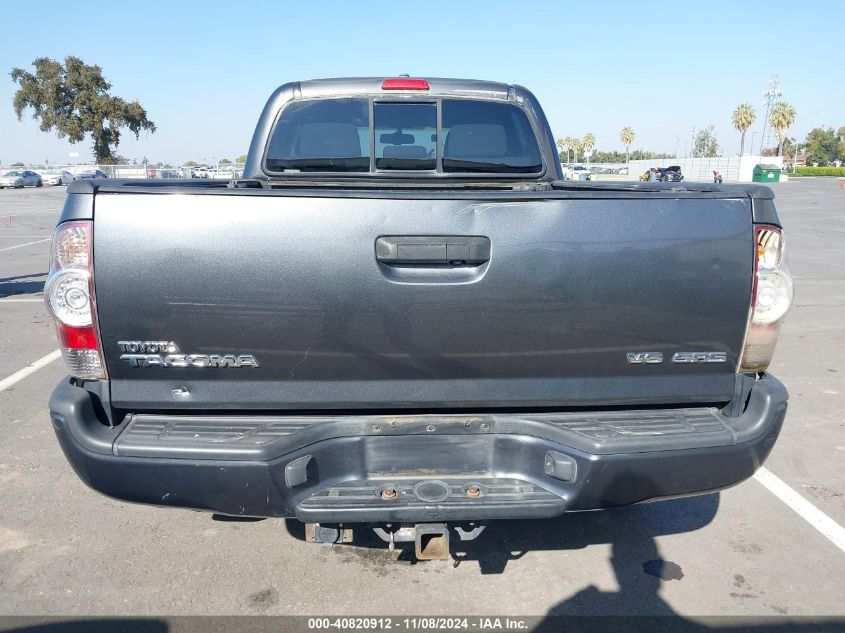 2009 Toyota Tacoma Double Cab Long Bed VIN: 5TEMU52N49Z621184 Lot: 40820912