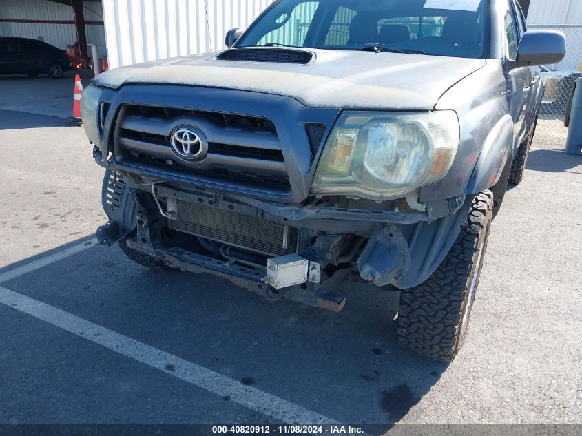 2009 Toyota Tacoma Double Cab Long Bed VIN: 5TEMU52N49Z621184 Lot: 40820912