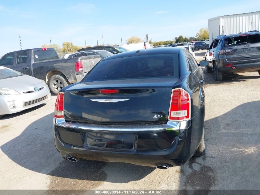 2013 Chrysler 300 Motown VIN: 2C3CCAAG3DH539319 Lot: 40820914