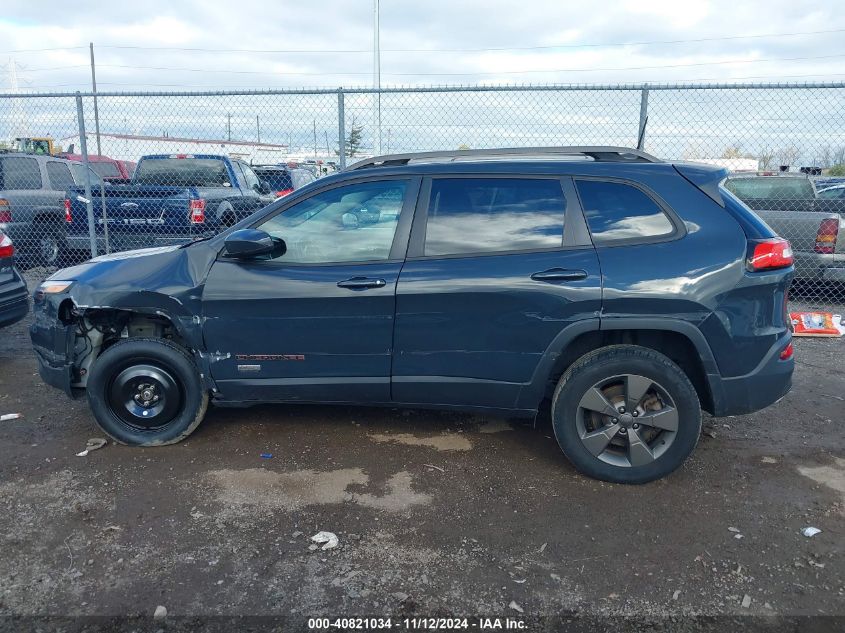 2017 Jeep Cherokee 75Th Anniversary Edition 4X4 VIN: 1C4PJMCS3HW547143 Lot: 40821034