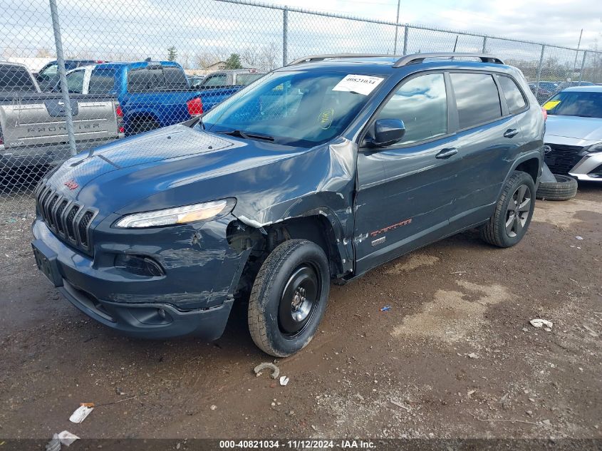 2017 Jeep Cherokee 75Th Anniversary Edition 4X4 VIN: 1C4PJMCS3HW547143 Lot: 40821034