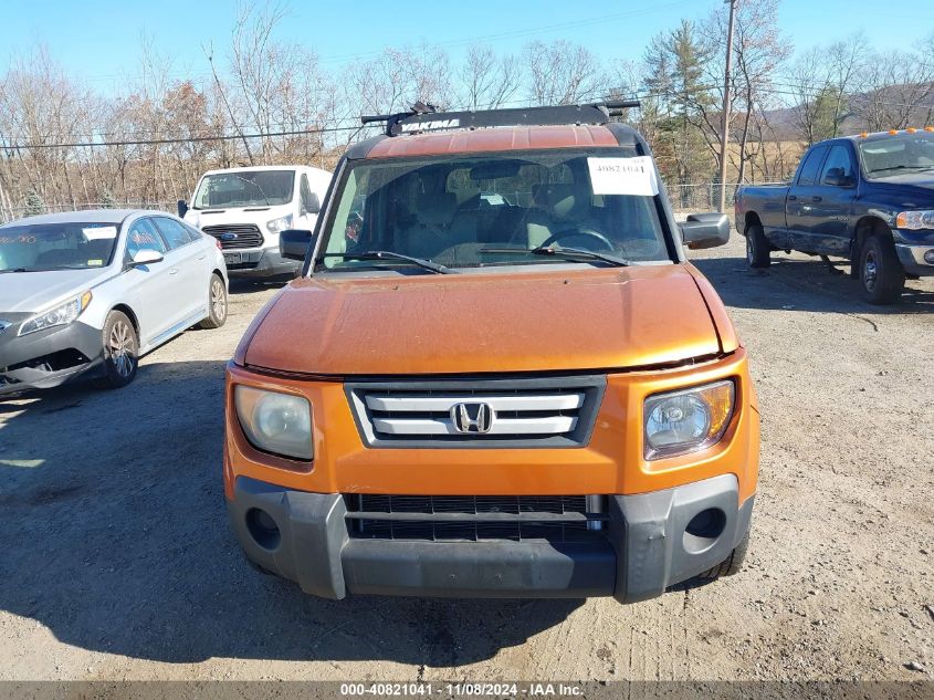 2007 Honda Element Ex VIN: 5J6YH28737L011697 Lot: 40821041