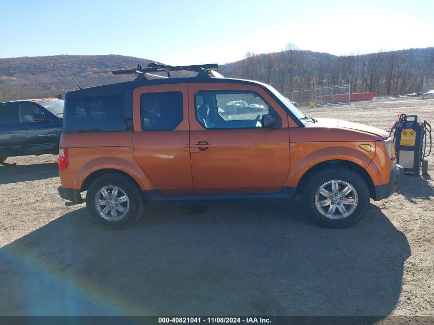 2007 Honda Element Ex VIN: 5J6YH28737L011697 Lot: 40821041