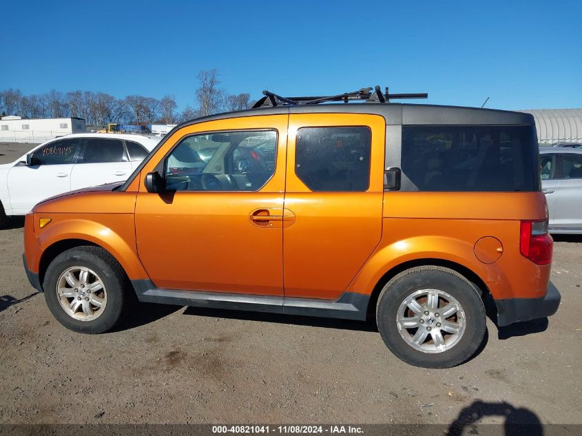 2007 Honda Element Ex VIN: 5J6YH28737L011697 Lot: 40821041