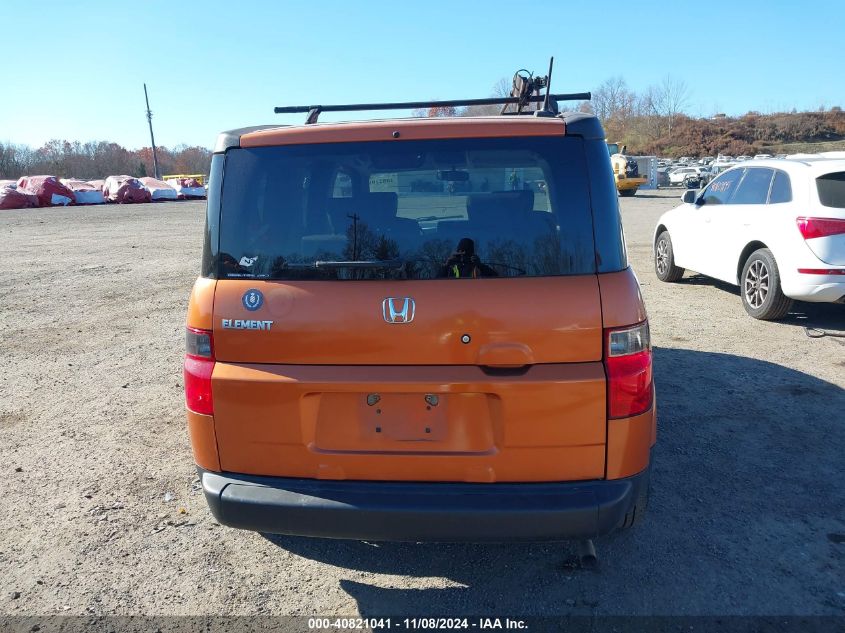 2007 Honda Element Ex VIN: 5J6YH28737L011697 Lot: 40821041