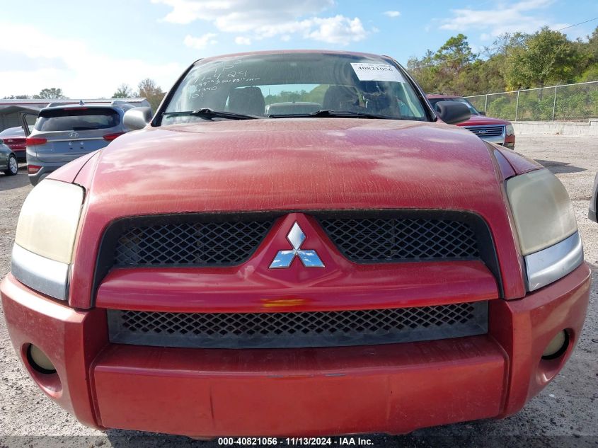 2007 Mitsubishi Raider Ls VIN: 1Z7HC22K27S125069 Lot: 40821056