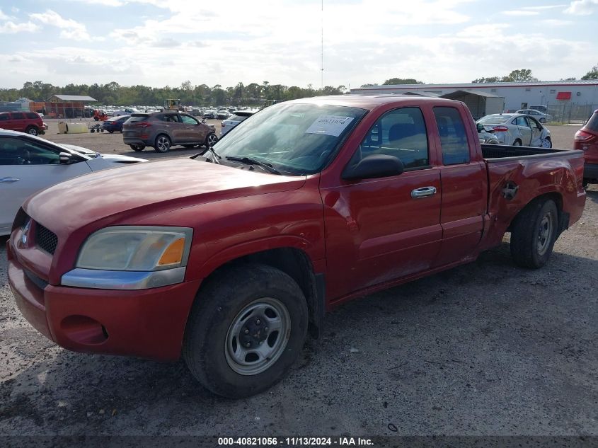 2007 Mitsubishi Raider Ls VIN: 1Z7HC22K27S125069 Lot: 40821056