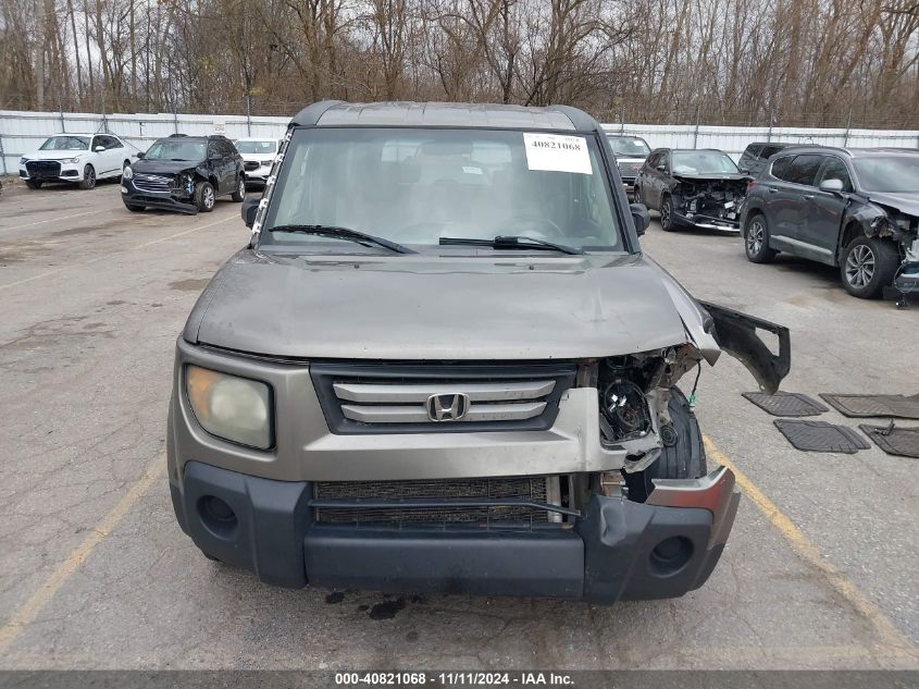 2008 Honda Element Ex VIN: 5J6YH28738L017419 Lot: 40821068